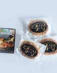 ハンバーグ