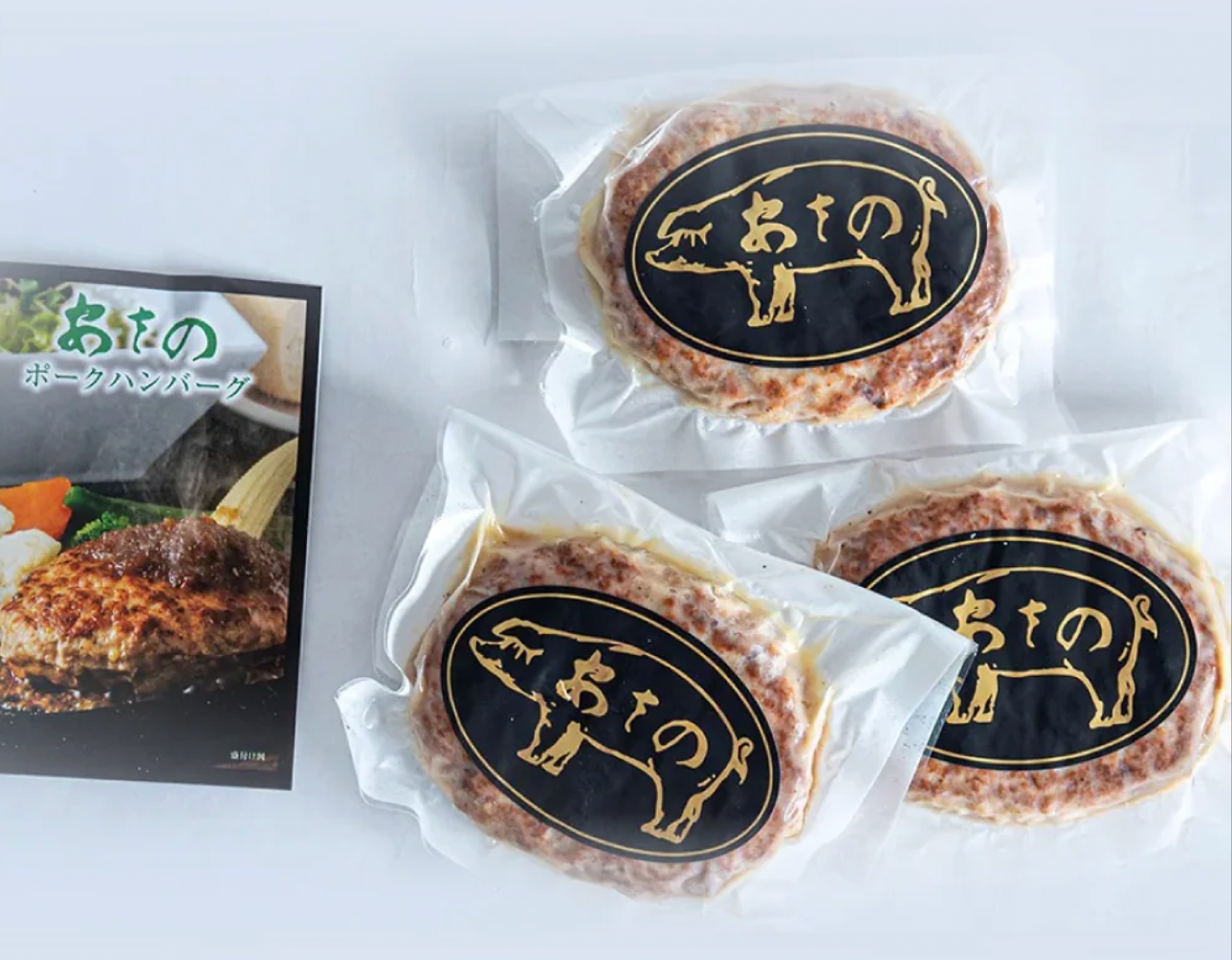 グランプリ受賞
